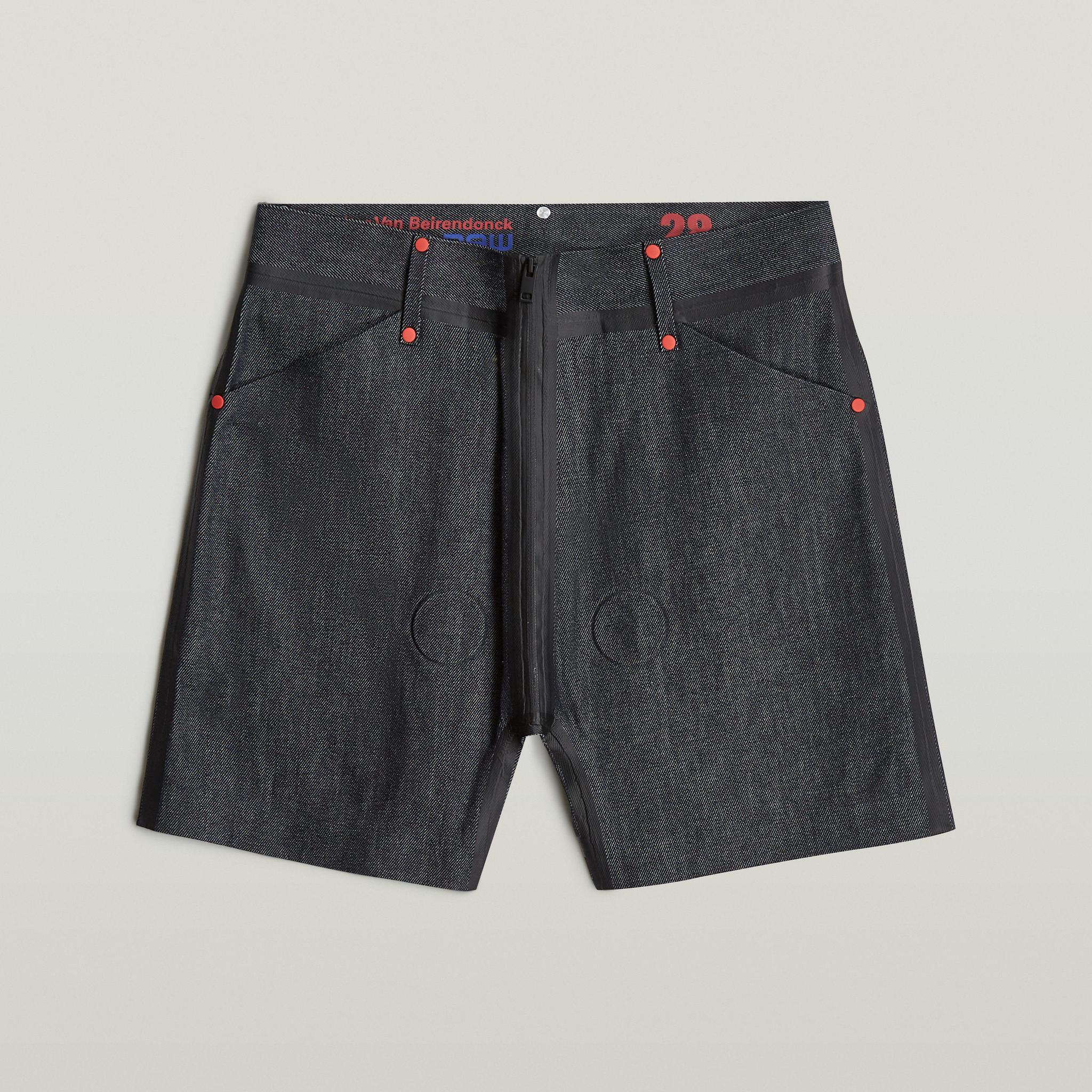 GSxWVB Basic Short With Balls